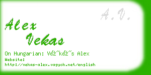 alex vekas business card